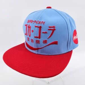 Rare Coca-Cola Japanese Katakana Snapback Hat Blue Red Mens OSFM